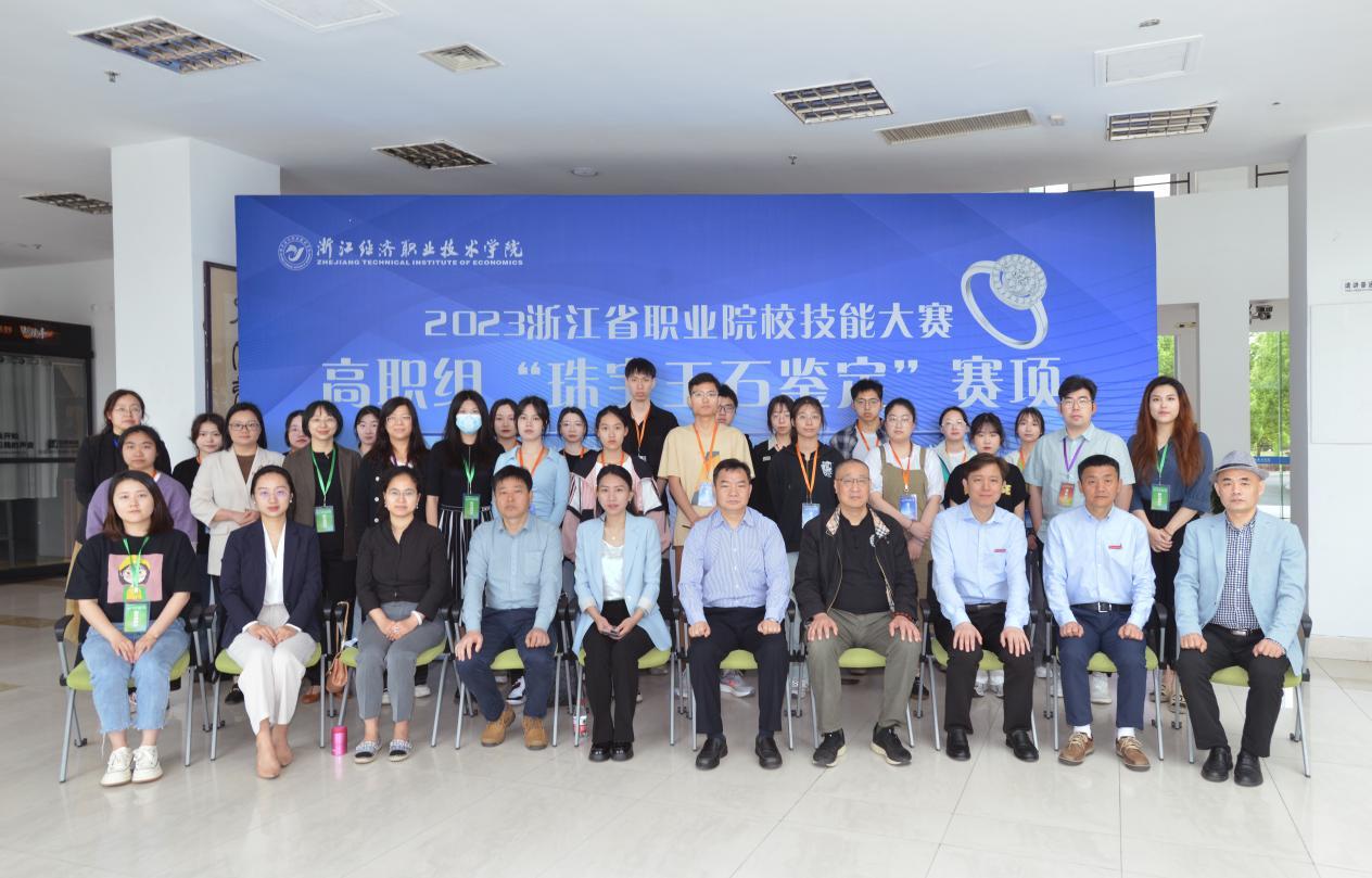 微信图片_20230423133139.jpg 微信图片_20230423133139.jpg