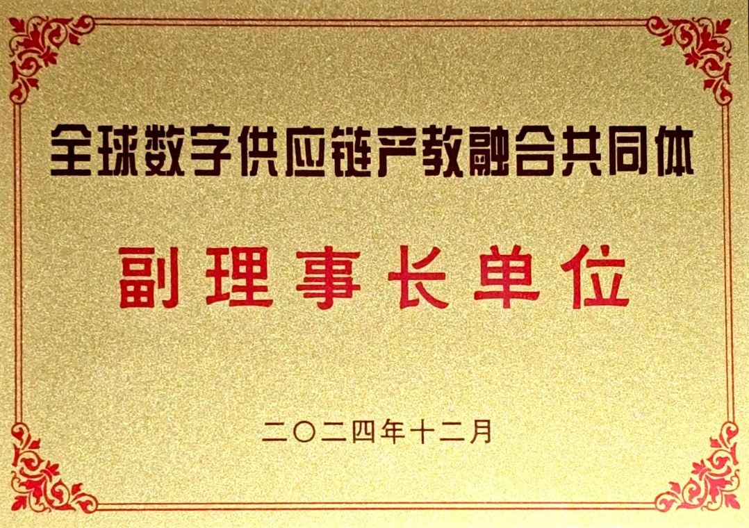 图片2.png 图片2.png