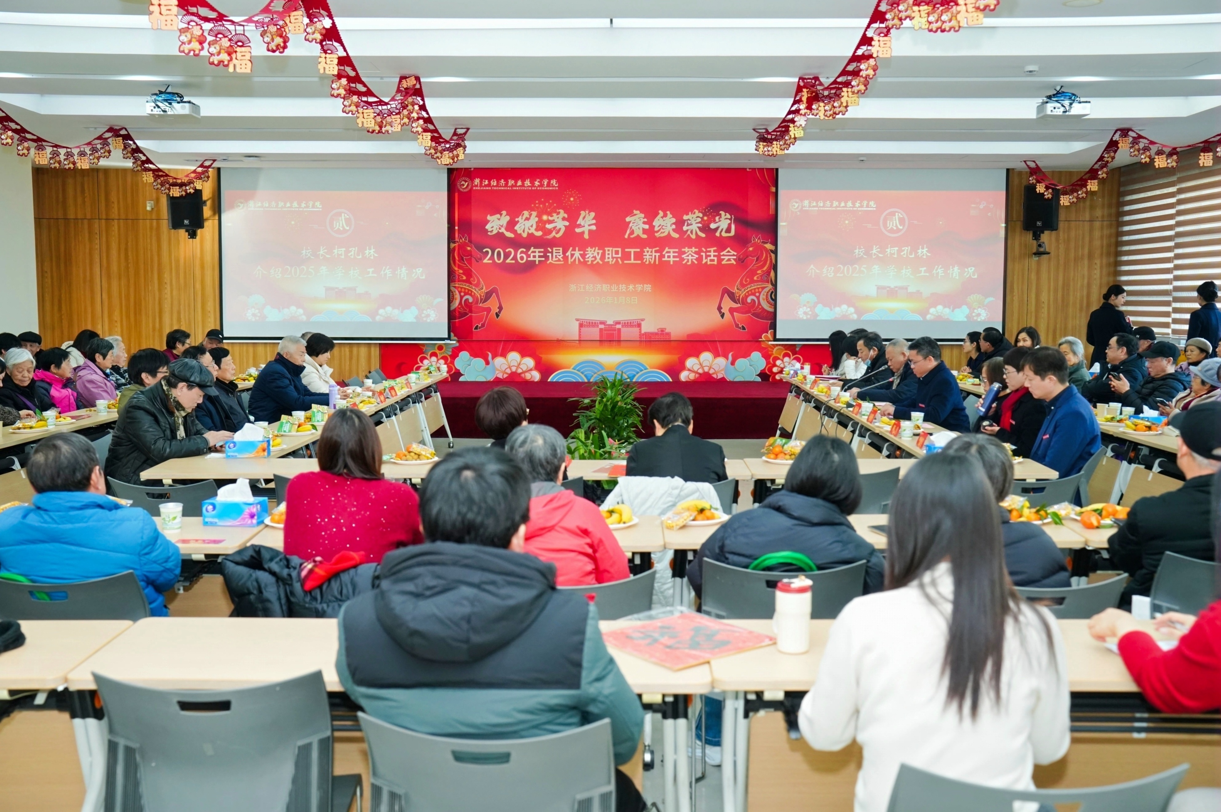 全景照.JPG 全景照.JPG