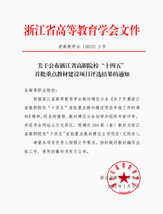 图片5.png 图片5.png